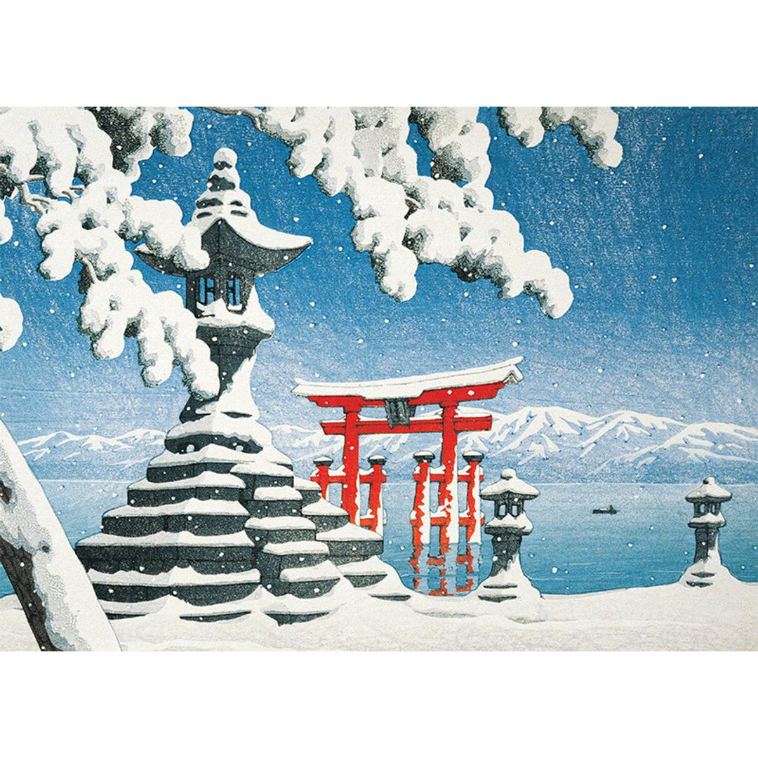 Floating Torii At Itikushima Holiday Card