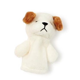 Cute and Cuddly Finger Puppet- Dog