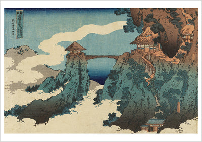 Hokusai: Landscapes Boxed Notecard Assortment