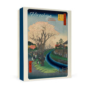 Hirosage: Cherry Boxed Notecard Assortment