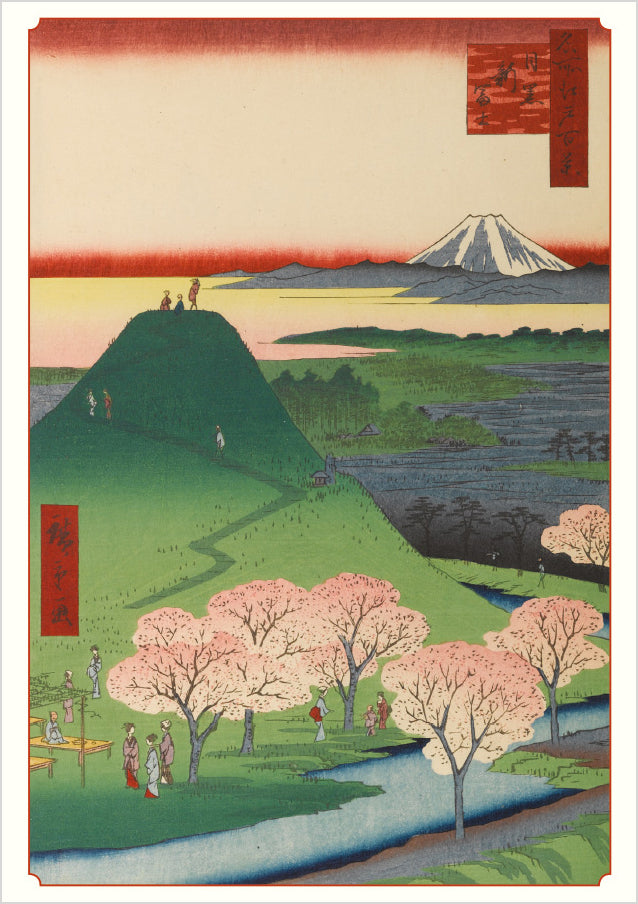Hirosage: Cherry Boxed Notecard Assortment