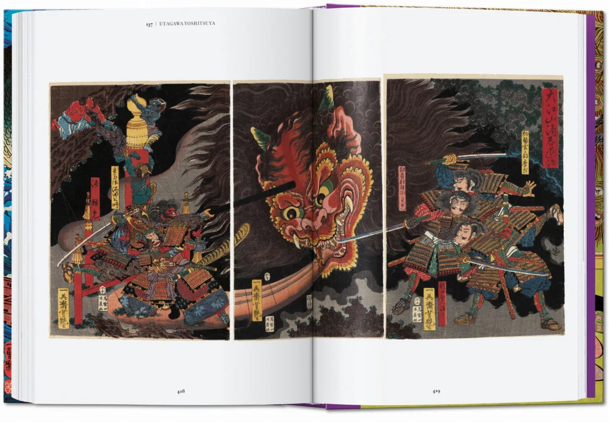 45th Anniversary: Japanese Woodblock Prints 1680-1938 - Just Fabulous Palm Springs