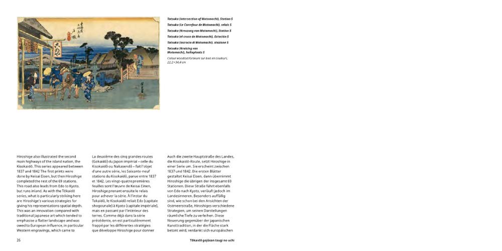 Hiroshige By Janina Nentwig