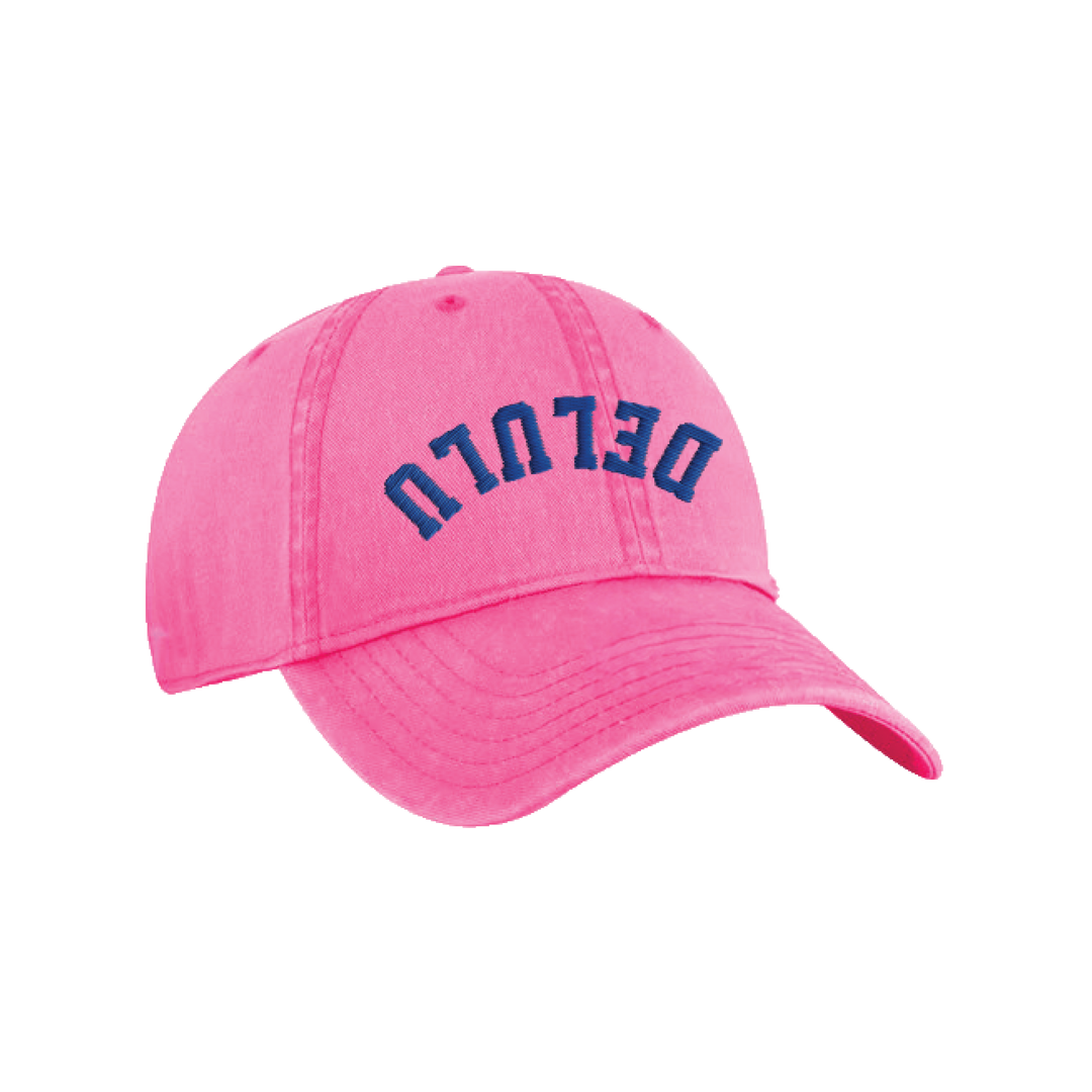 Delulu Dad Hat - Just Fabulous Palm Springs