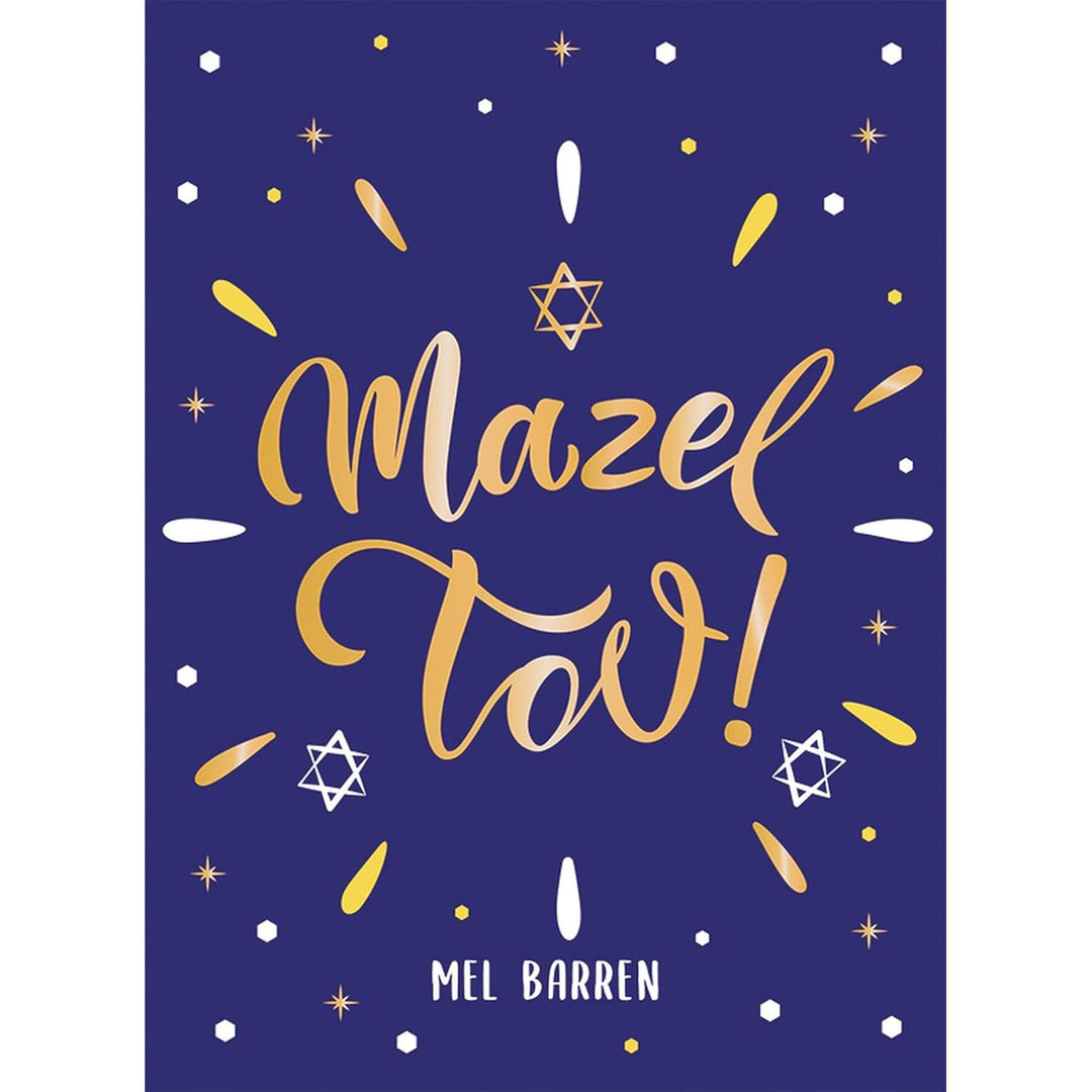 Mazel Tov!