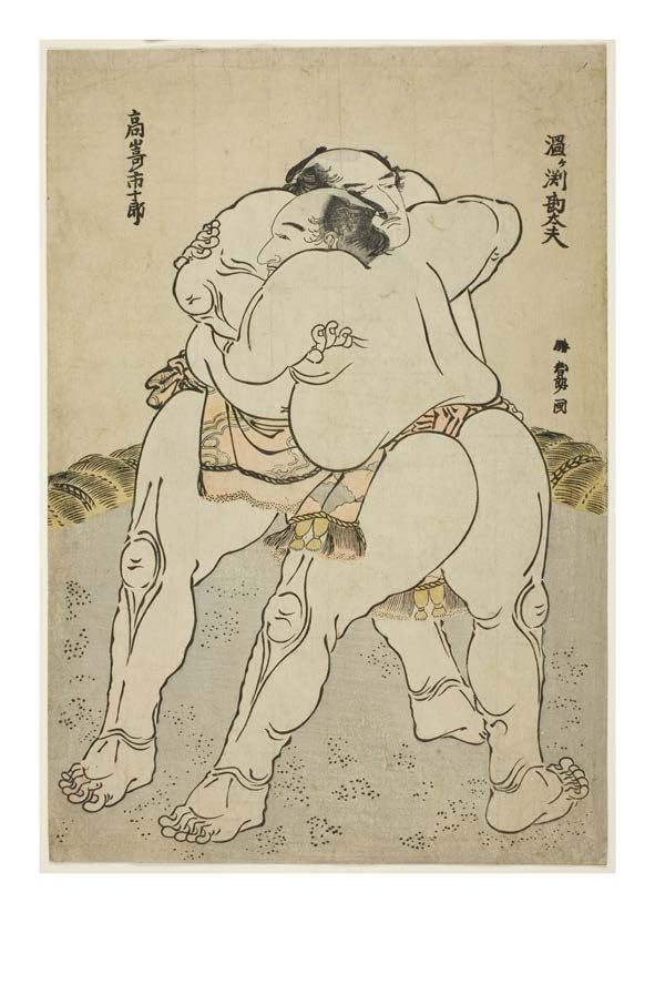 Katsushika Hokusai Deck: 50 Masterpieces Explored