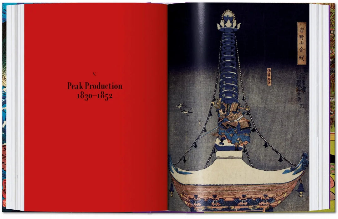 45th Anniversary: Japanese Woodblock Prints 1680-1938