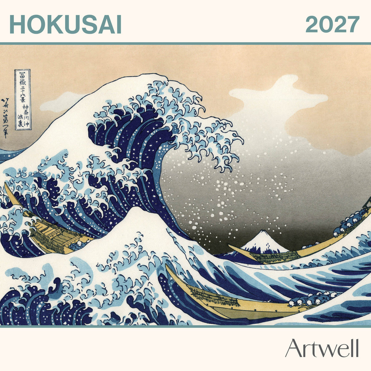 2027 Hokusai 12 x 12 Calendar - Just Fabulous Palm Springs