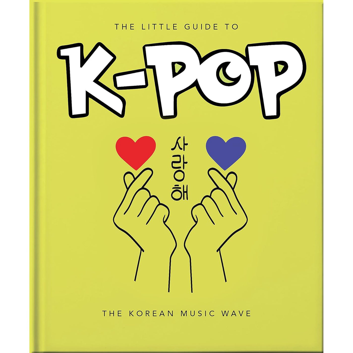 The Little Guide To K-Pop