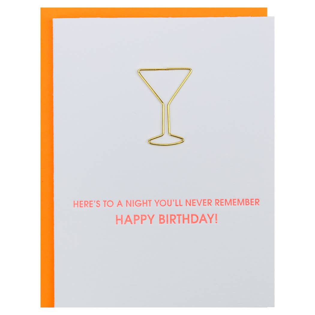 Night You'll Never Remember - Paper Clip Letterpress Birthday Card