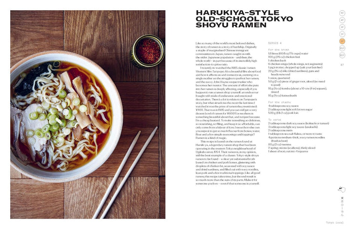 Tokyo Stories: A Japanese Cookbook