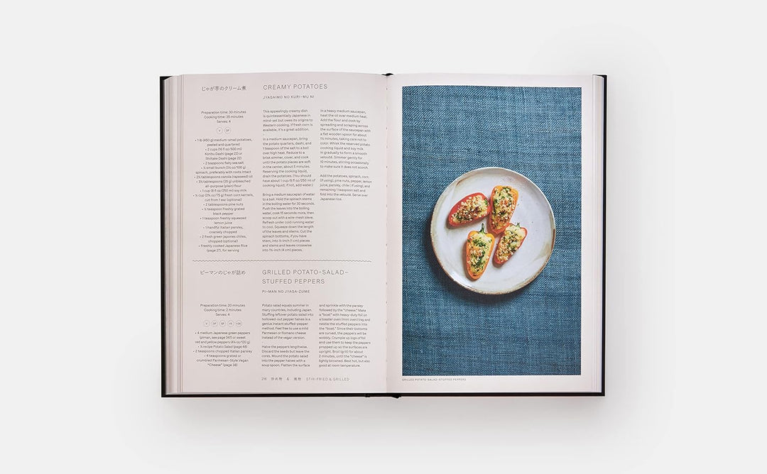 Japan: The Vegetarian Cookbook