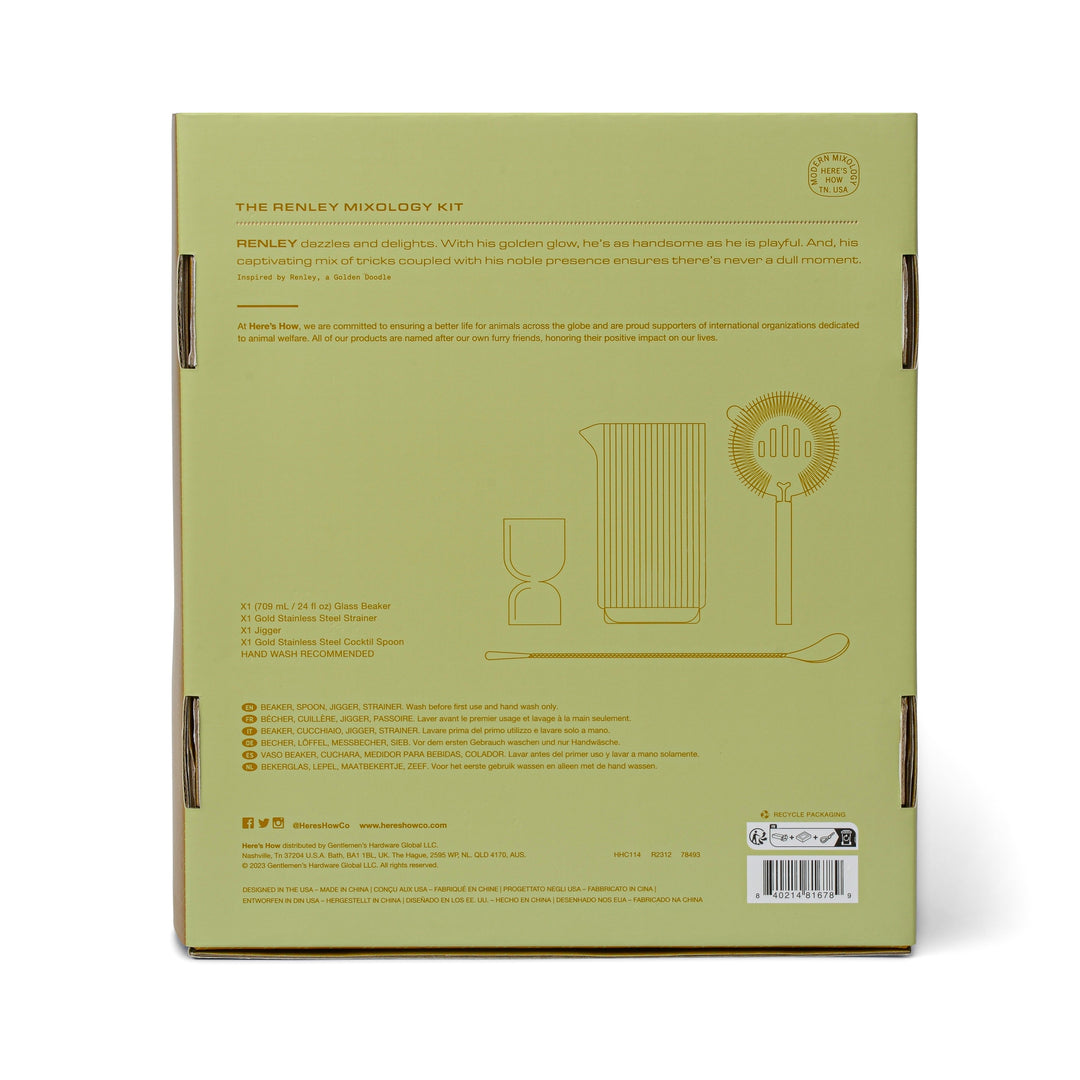 The Renley Mixology Set