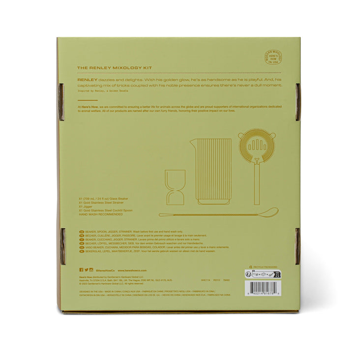 The Renley Mixology Set