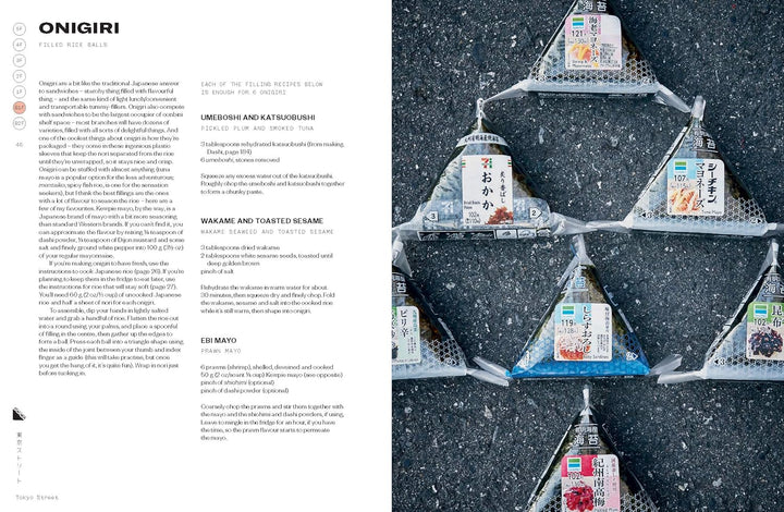 Tokyo Stories: A Japanese Cookbook