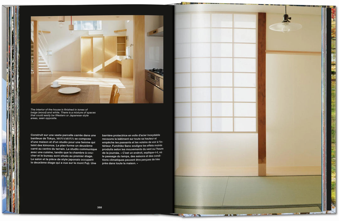 45th Anniversary: Contemporary Japanese Architecture