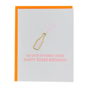 Happy Sober Birthday Paper Clip Birthday Card