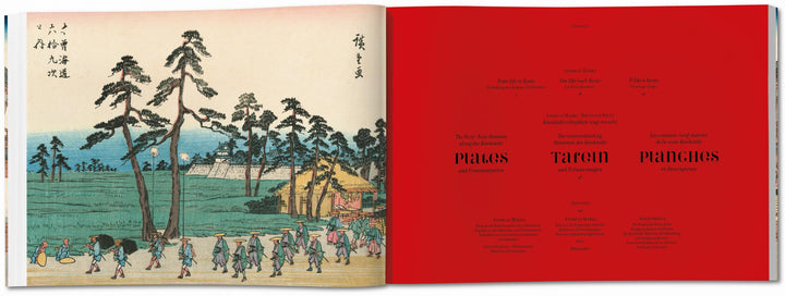 Hiroshige & Eisen. The Sixty-Nine Stations along the Kisokaido