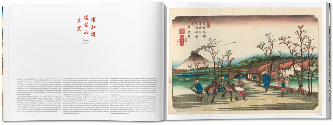 Hiroshige & Eisen. The Sixty-Nine Stations along the Kisokaido