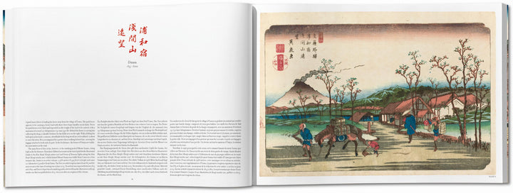 Hiroshige & Eisen. The Sixty-Nine Stations along the Kisokaido