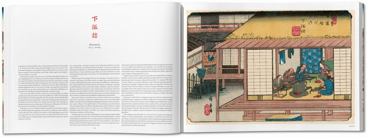 Hiroshige & Eisen. The Sixty-Nine Stations along the Kisokaido