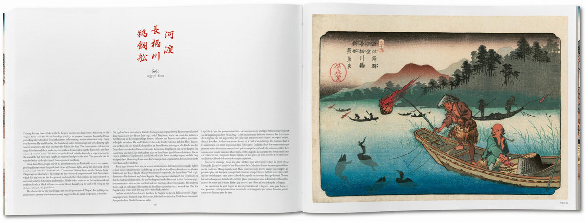 Hiroshige & Eisen. The Sixty-Nine Stations along the Kisokaido