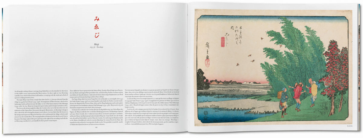 Hiroshige & Eisen. The Sixty-Nine Stations along the Kisokaido