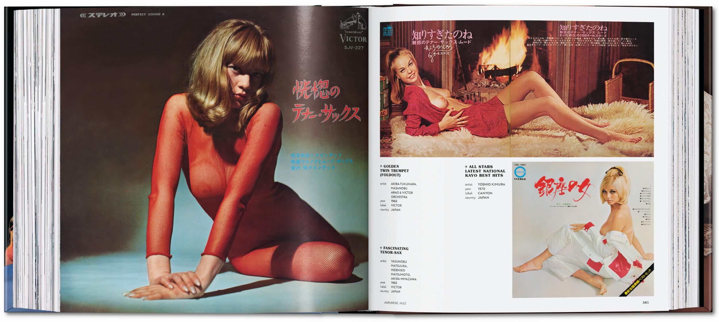 Sexy Record Covers