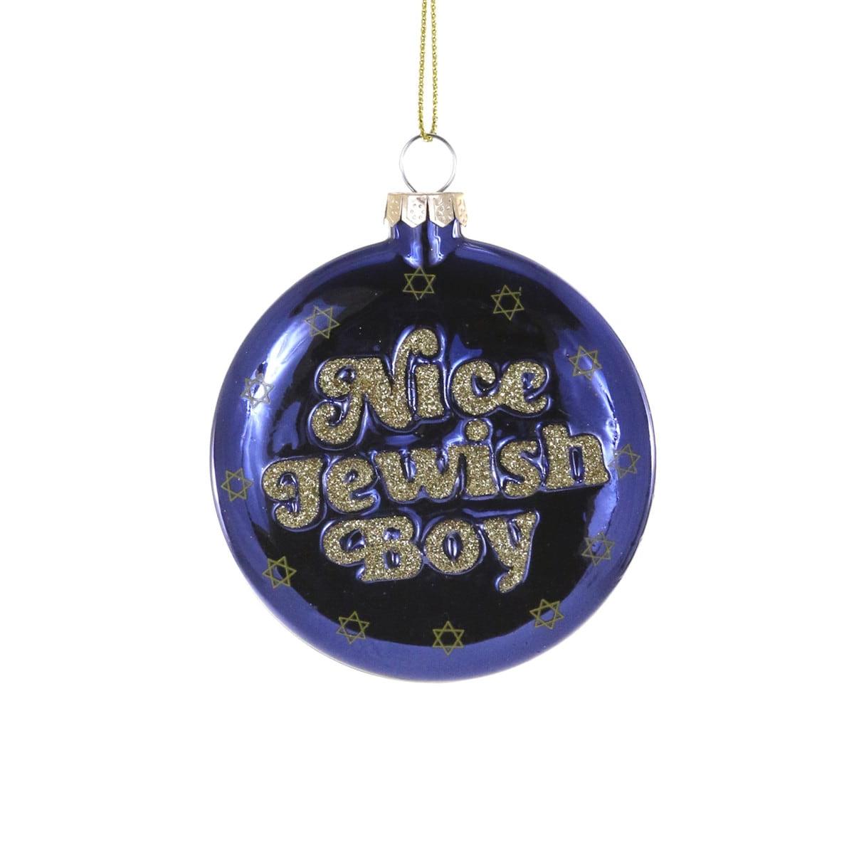 Nice Jewish Boy Ornament