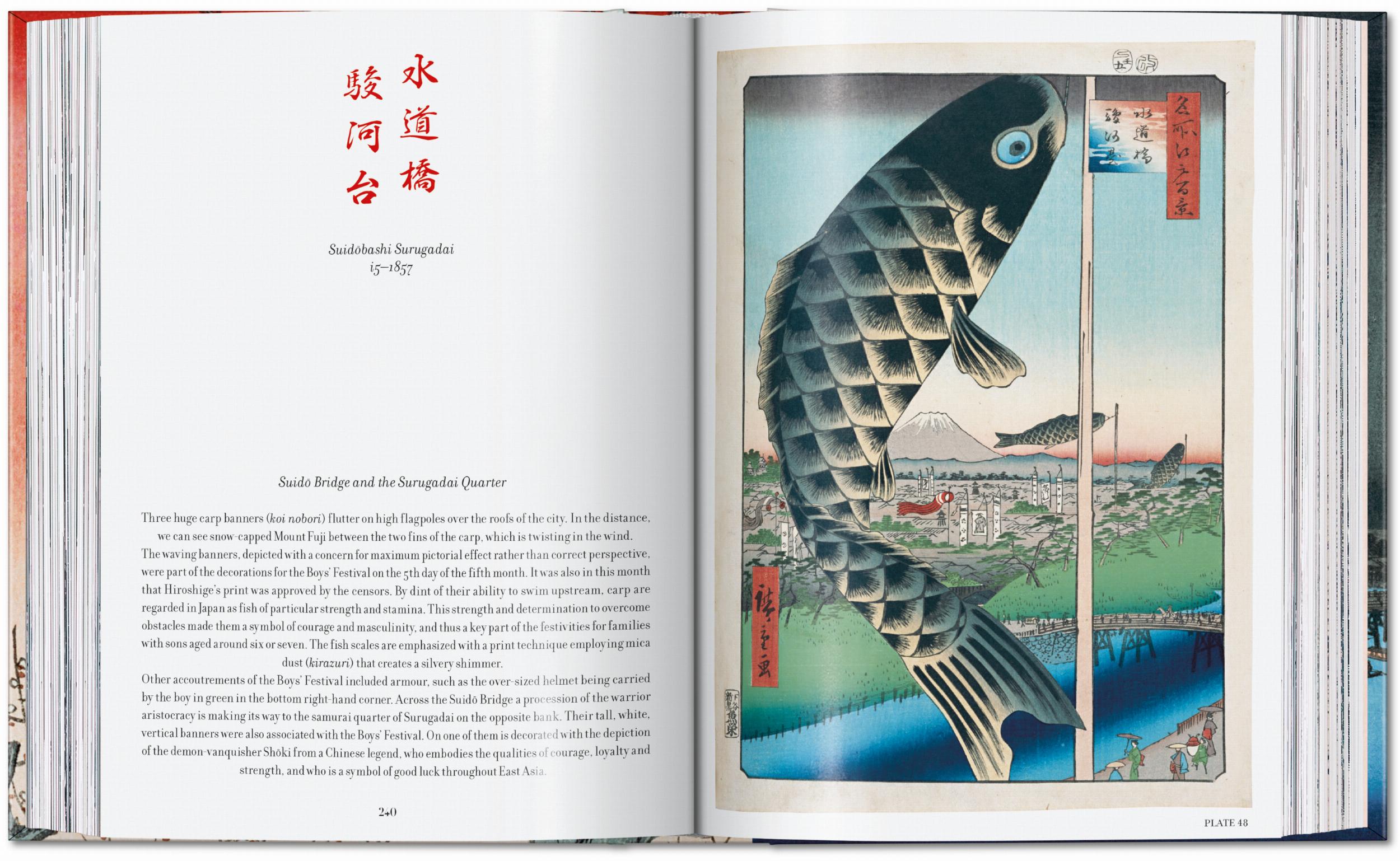 45th Anniversary: Hiroshige.  One Hundred Famous Views Of Edo