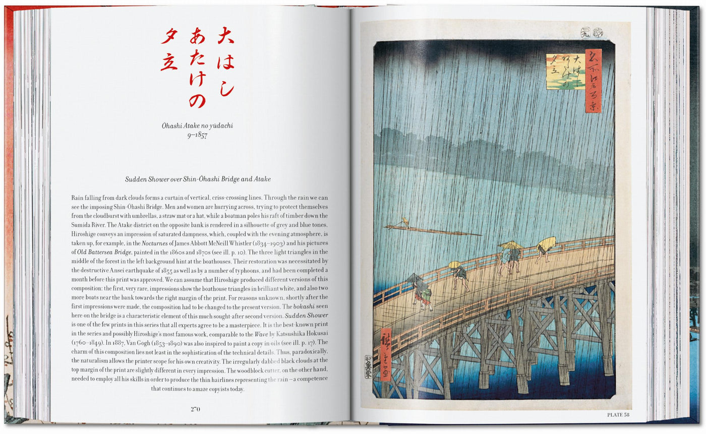 45th Anniversary: Hiroshige.  One Hundred Famous Views Of Edo