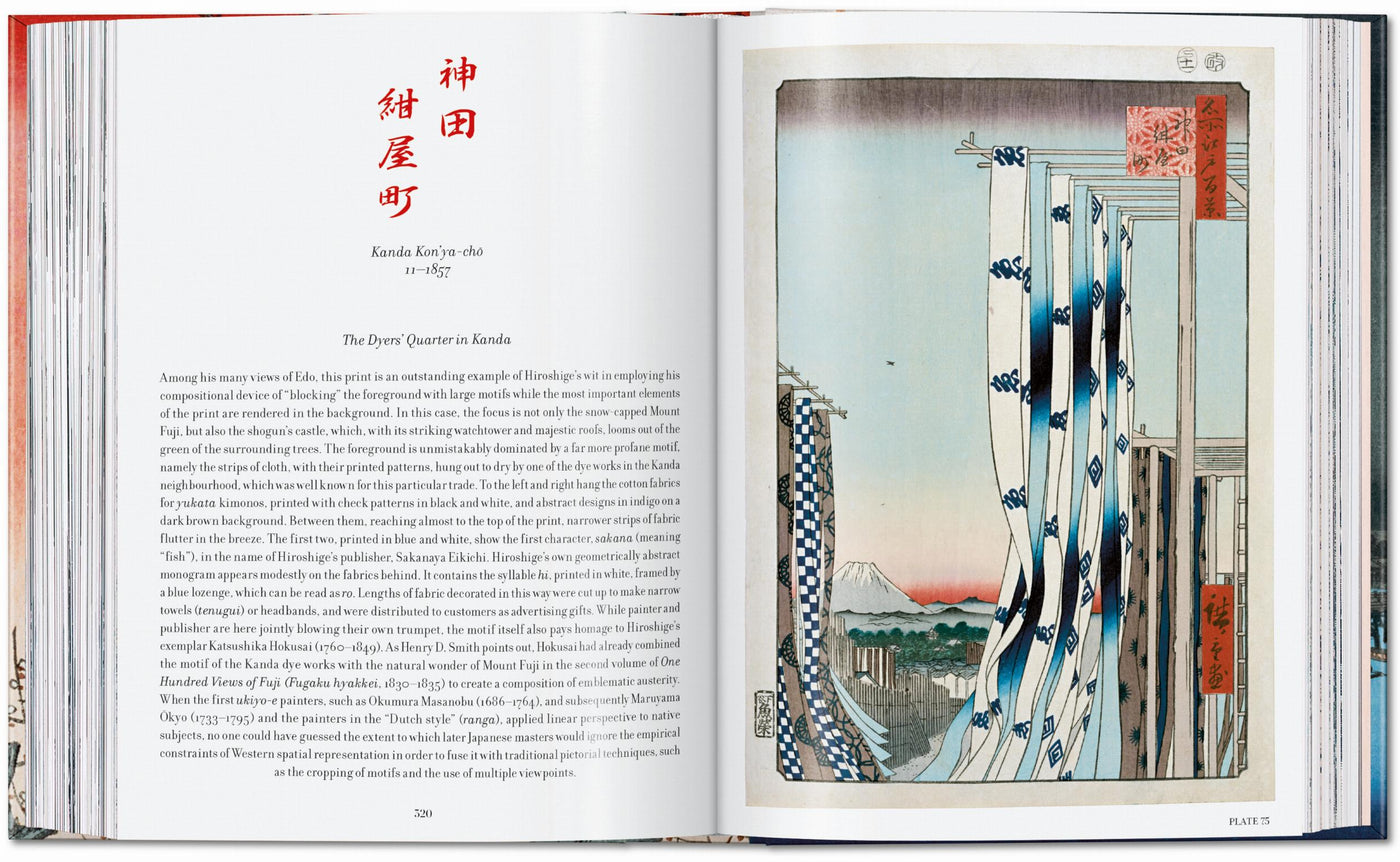 45th Anniversary: Hiroshige.  One Hundred Famous Views Of Edo