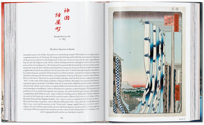 45th Anniversary: Hiroshige.  One Hundred Famous Views Of Edo