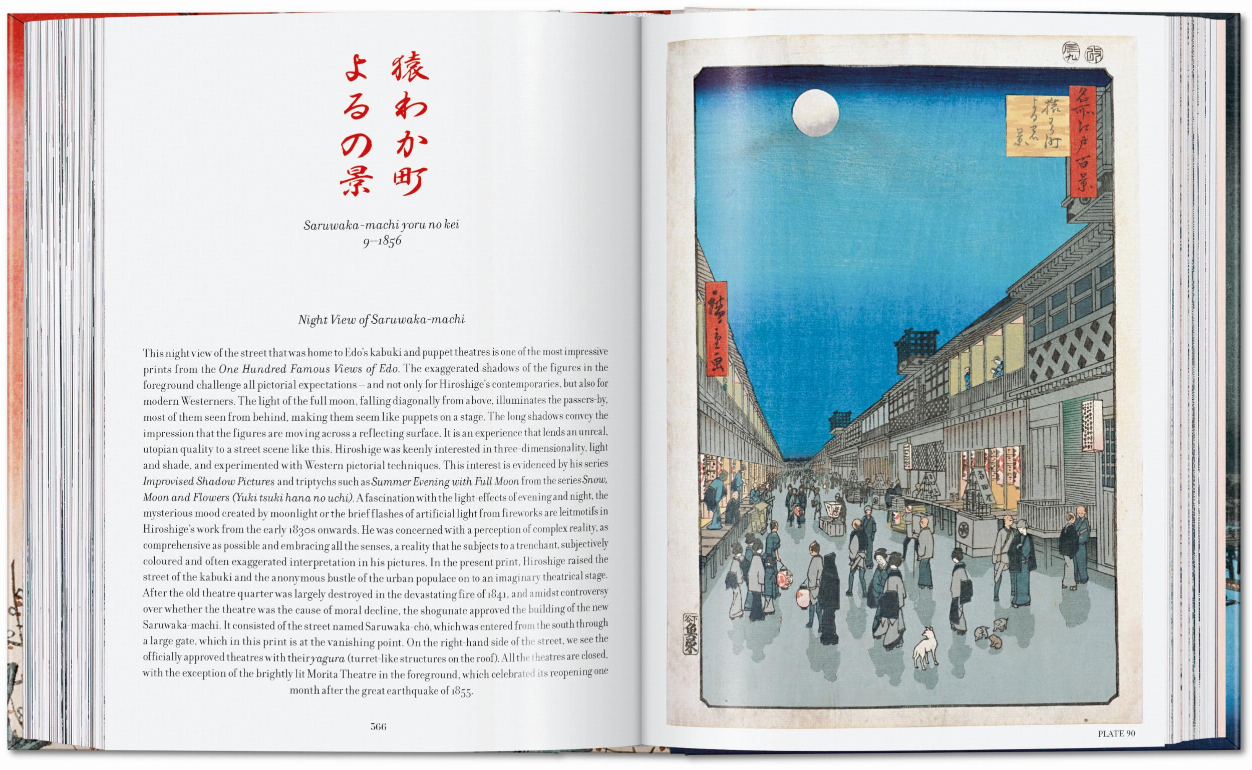 45th Anniversary: Hiroshige.  One Hundred Famous Views Of Edo