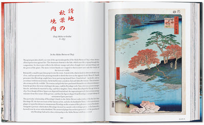 45th Anniversary: Hiroshige.  One Hundred Famous Views Of Edo