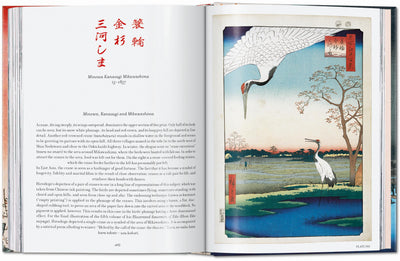 45th Anniversary: Hiroshige.  One Hundred Famous Views Of Edo