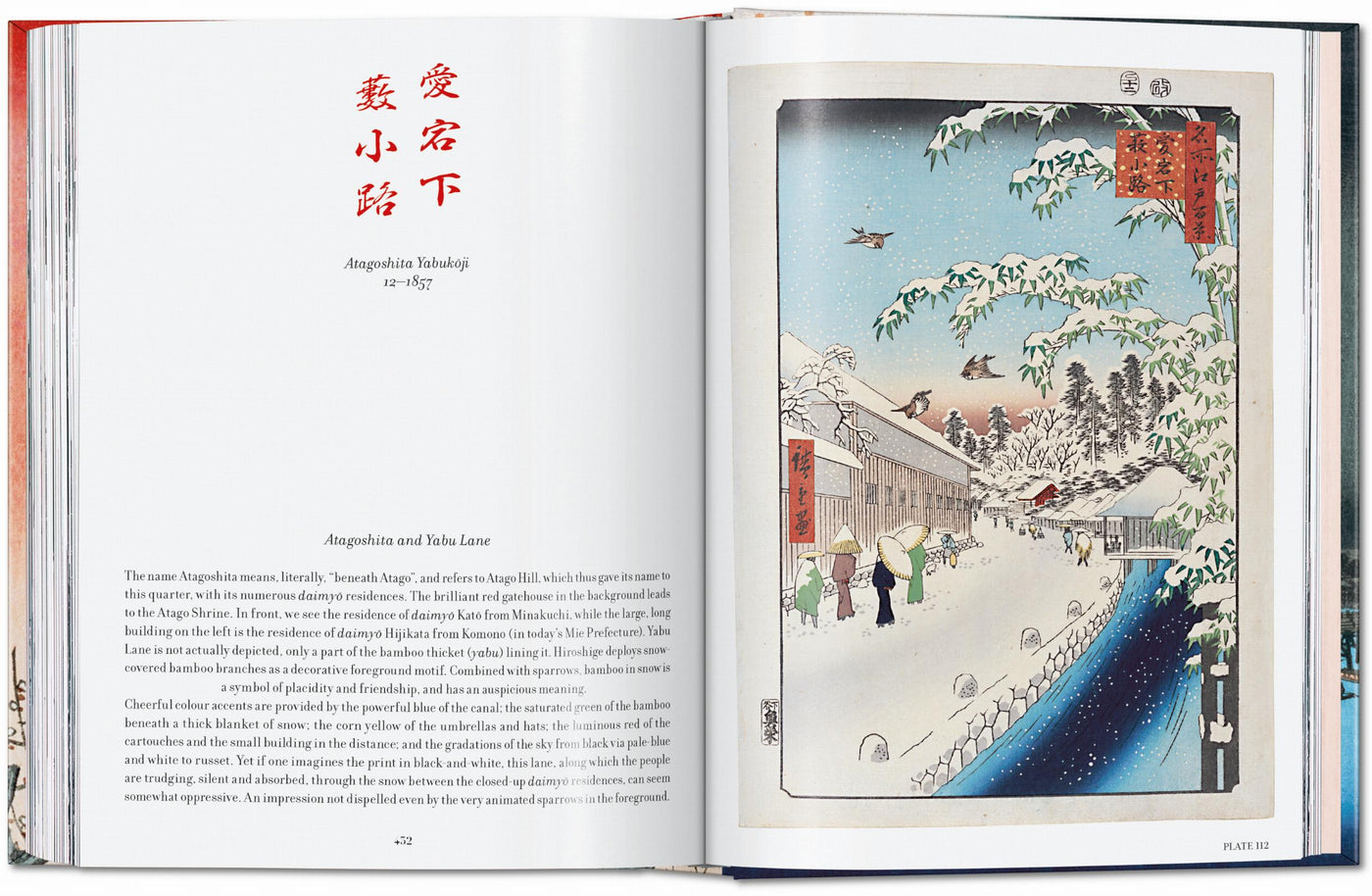 45th Anniversary: Hiroshige.  One Hundred Famous Views Of Edo