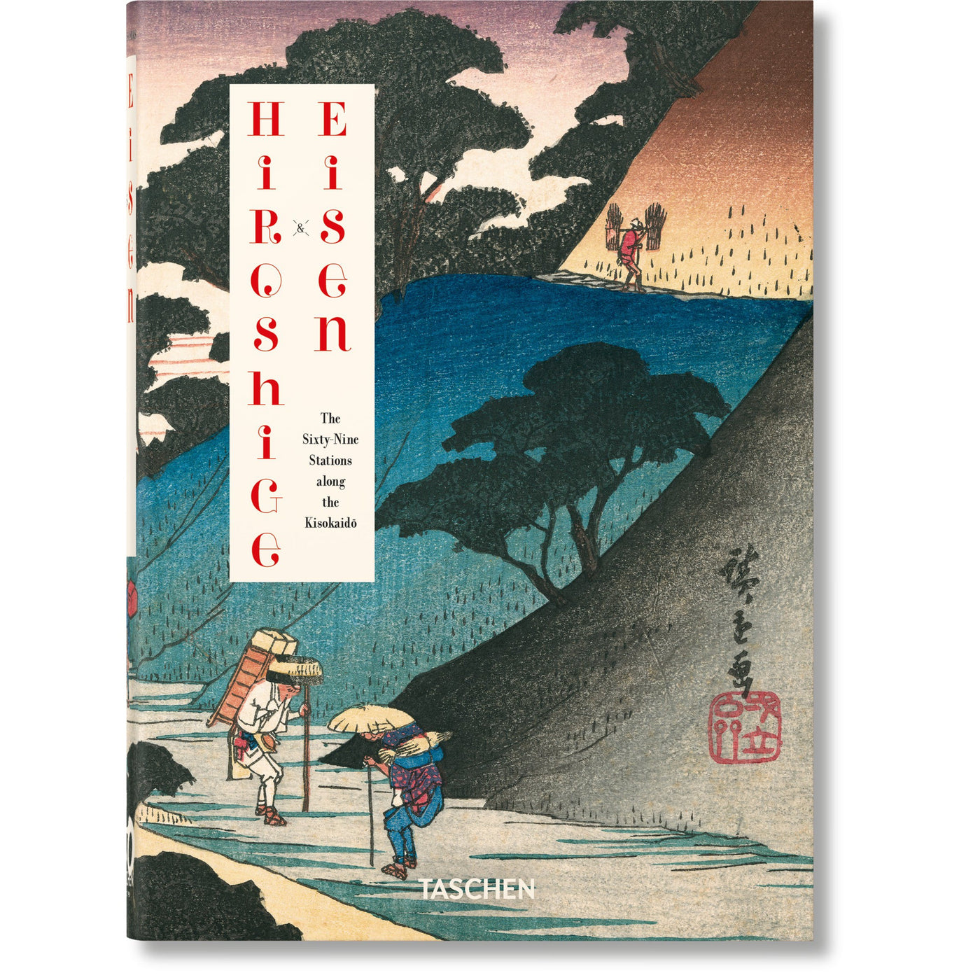 40th Anniversary: Hiroshige & Eisen