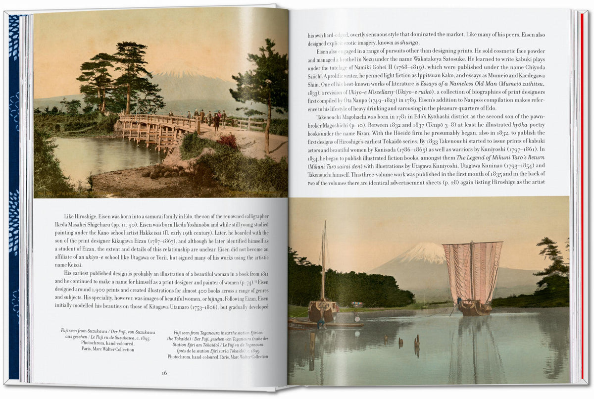 45th Anniversary: Hiroshige & Eisen