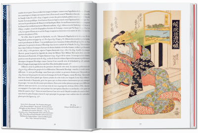 40th Anniversary: Hiroshige & Eisen