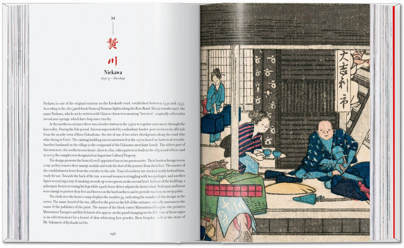 40th Anniversary: Hiroshige & Eisen