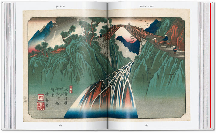 45th Anniversary: Hiroshige & Eisen