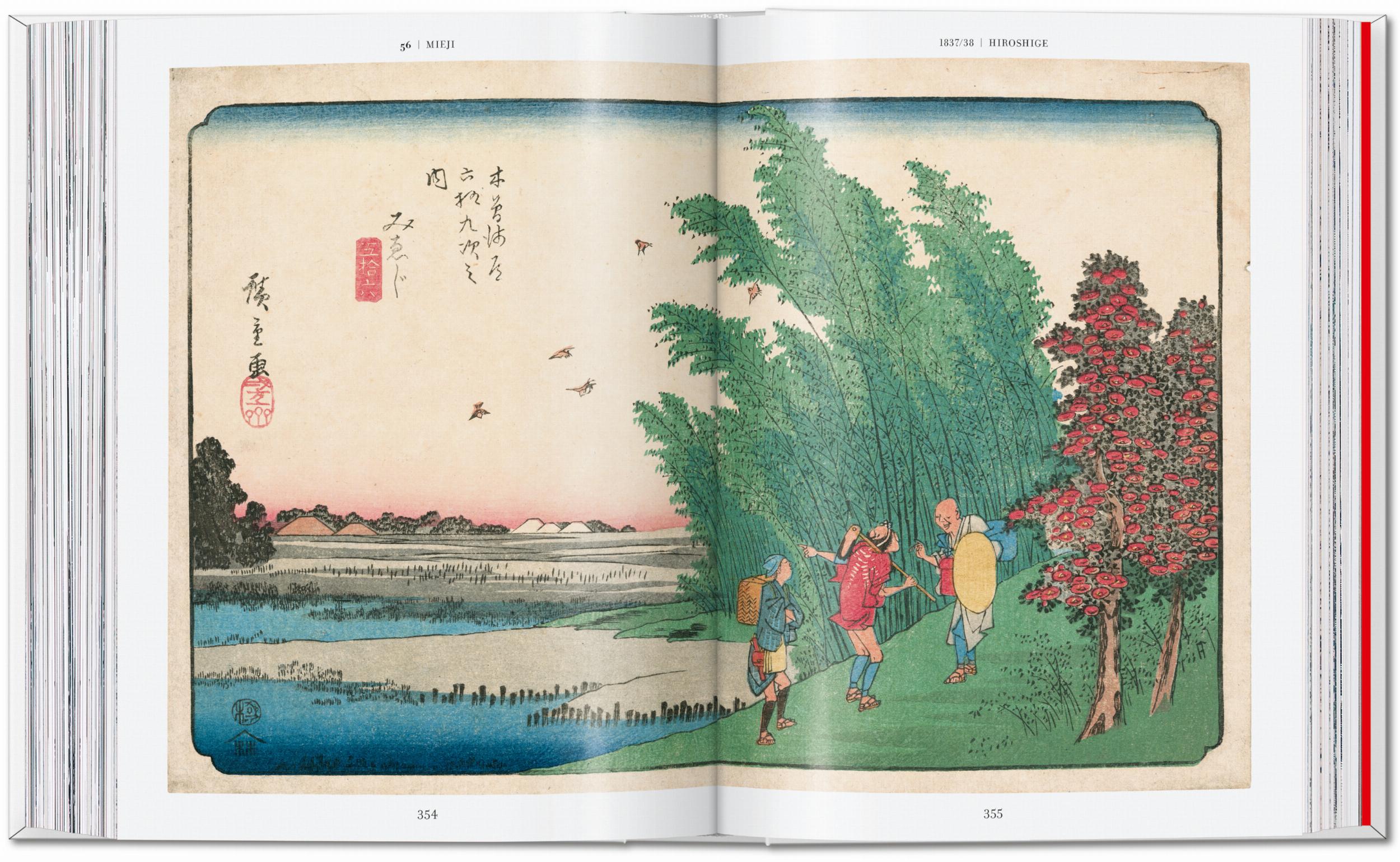 45th Anniversary: Hiroshige & Eisen