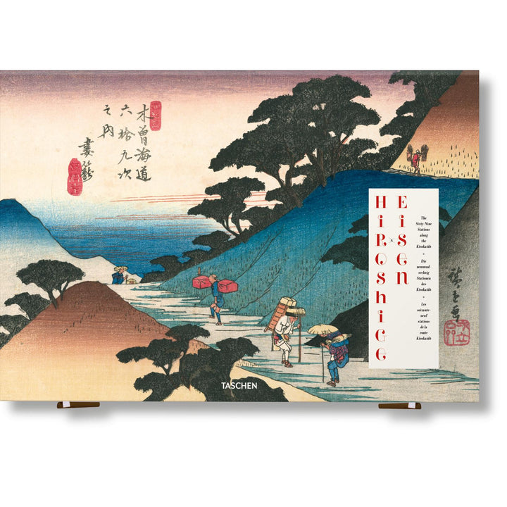 Hiroshige & Eisen. The Sixty-Nine Stations along the Kisokaido