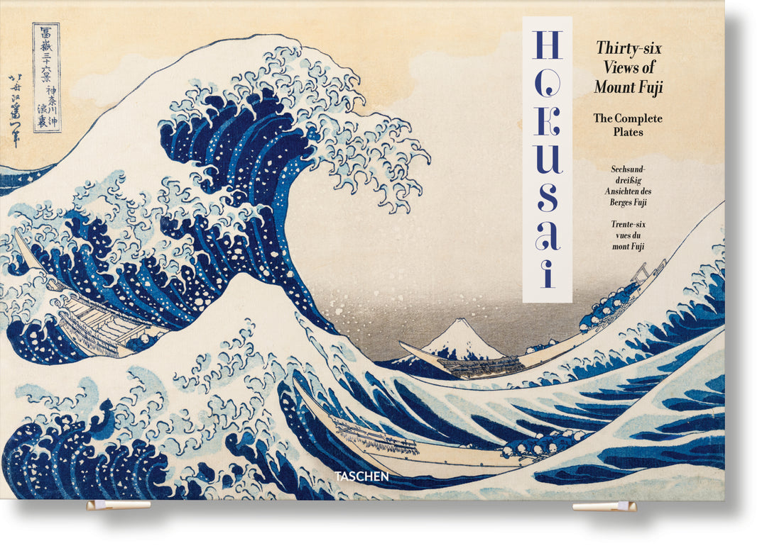 Hokusai. Thirty-Six Views Of Mount Fuji XL
