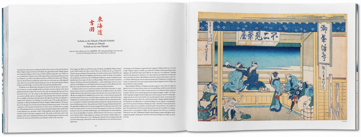 Hokusai. Thirty-Six Views Of Mount Fuji XL