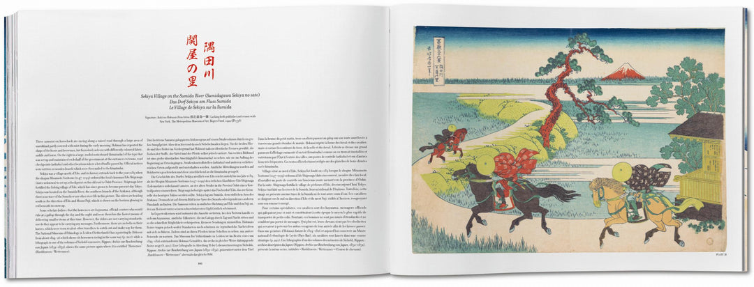 Hokusai. Thirty-Six Views Of Mount Fuji XL