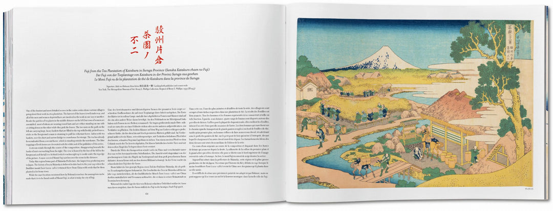 Hokusai. Thirty-Six Views Of Mount Fuji XL