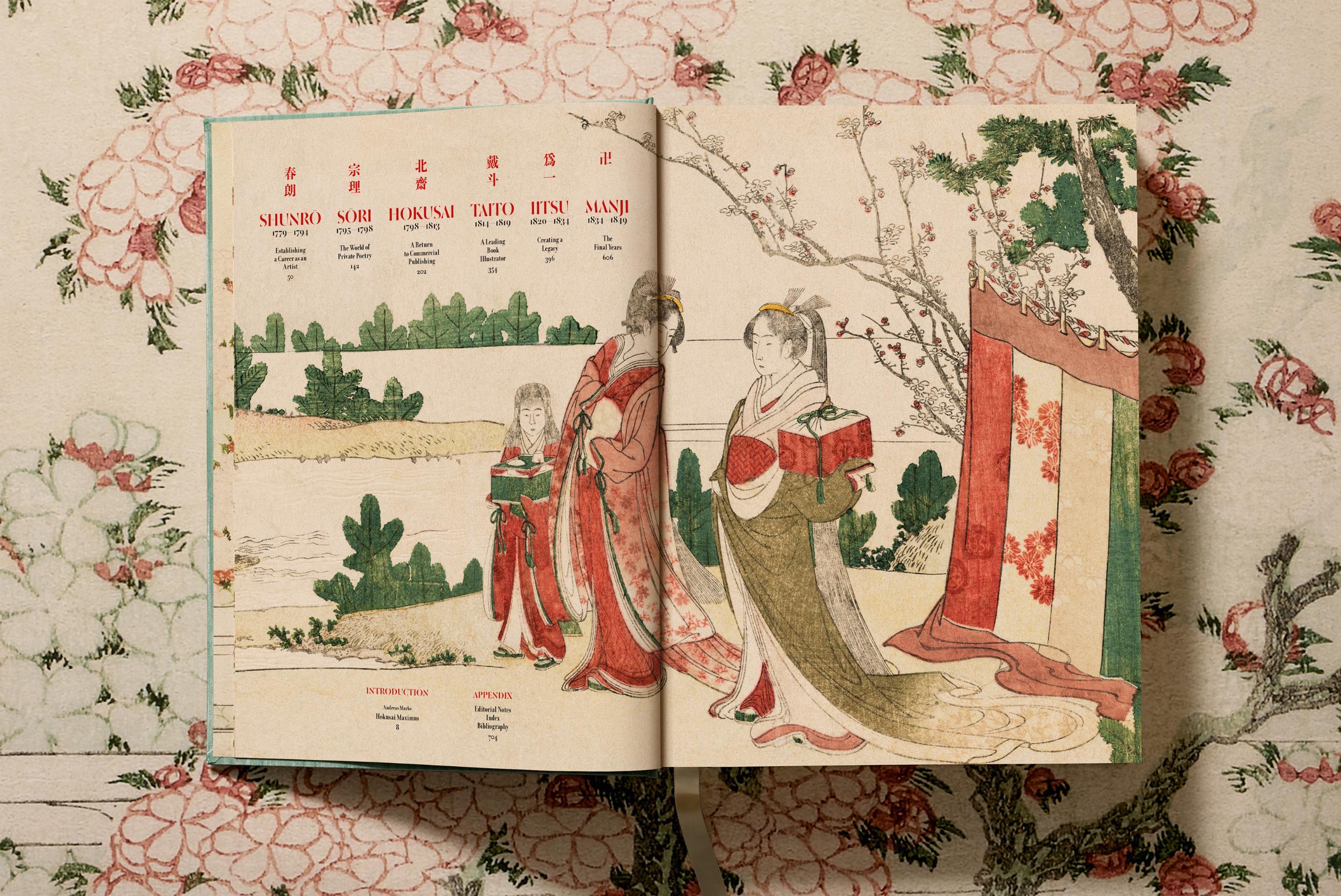 Hokusai XXL – Just Fabulous Palm Springs