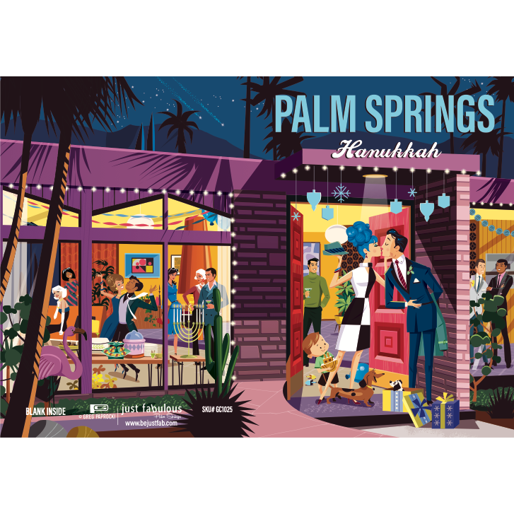 Greeting Card: Hanukkah (Blank Inside)